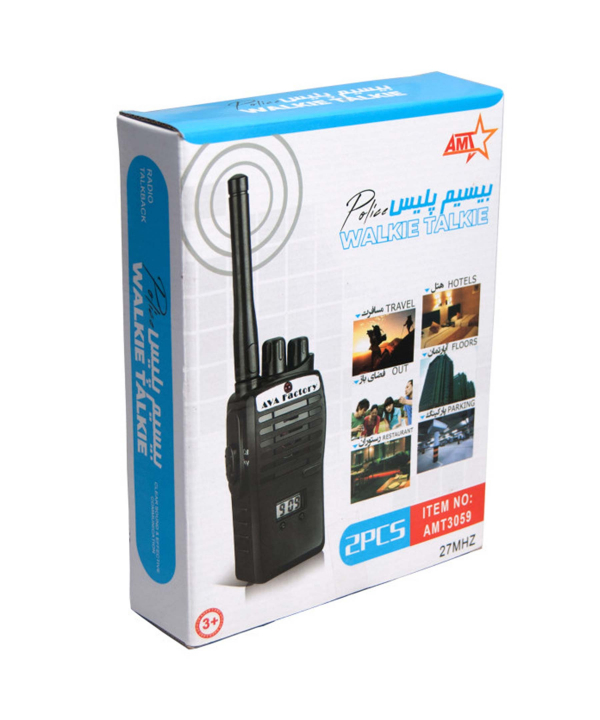 بی سیم اسباب بازی کی تویز Kitoys مدل BISIM3059