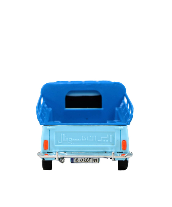 ماشین اسباب بازی وانت پیکان کی تویز Kitoys کد VP41629