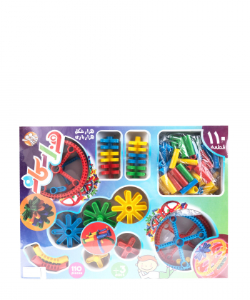 لگوی 110 قطعه اسباب بازی کی تویز Kitoys کد HEZAR110