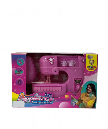 چرخ خیاطی اسباب بازی کی تویز Kitoys کد CH2030