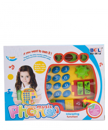 تلفن اسباب بازی کی تویز Kitoys کد 5029