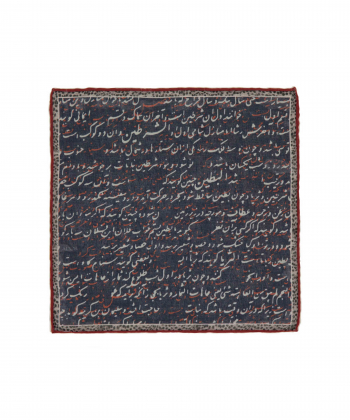 دستمال تزئینی ادور کد 3511197094