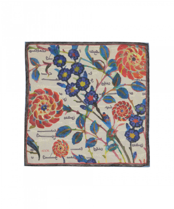 دستمال تزئینی ادور کد 3511197094