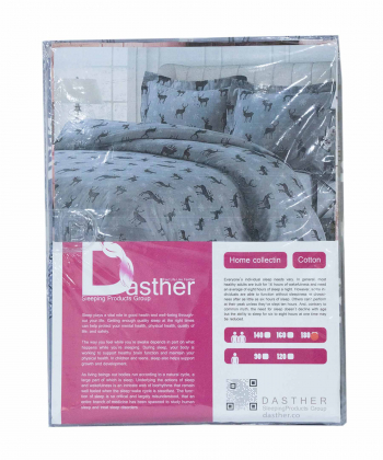 سرویس ملحفه نیم ست دو نفره دستر Dasther کد 131155555180