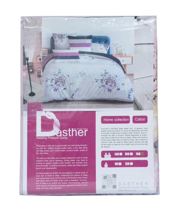 سرویس ملحفه نیم ست دو نفره دستر Dasther کد 131155555180