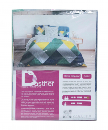 سرویس ملحفه نیم ست دو نفره دستر Dasther کد 131155555180