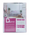 صورتی روشن