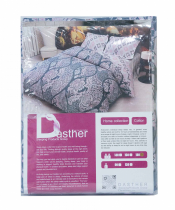سرویس ملحفه نیم ست دو نفره دستر Dasther  کد 131155555180-5