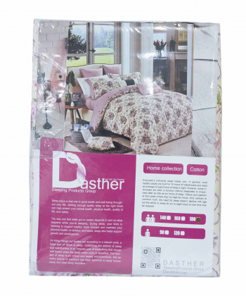 سرویس ملحفه نیم ست دو نفره دستر Dasther کد 131155555180-5