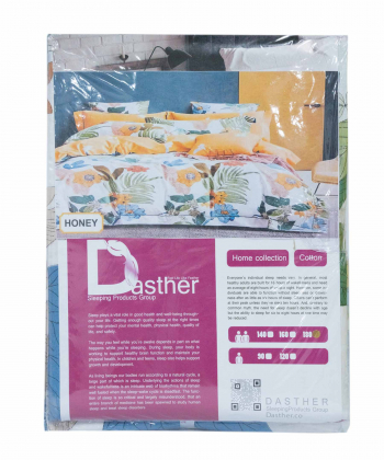 سرویس ملحفه نیم ست دو نفره دستر Dasther کد 131155555180