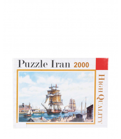 پازل 2000 تکه ایران پازل Iran Puzzle