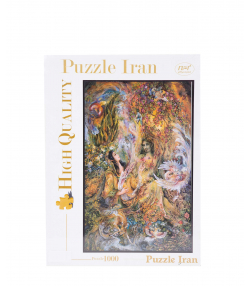 پازل 1000 تکه پازل ایران Puzzle Iran