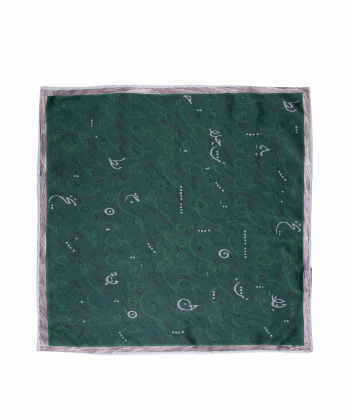 دستمال تزئینی ادور کد 3511197094