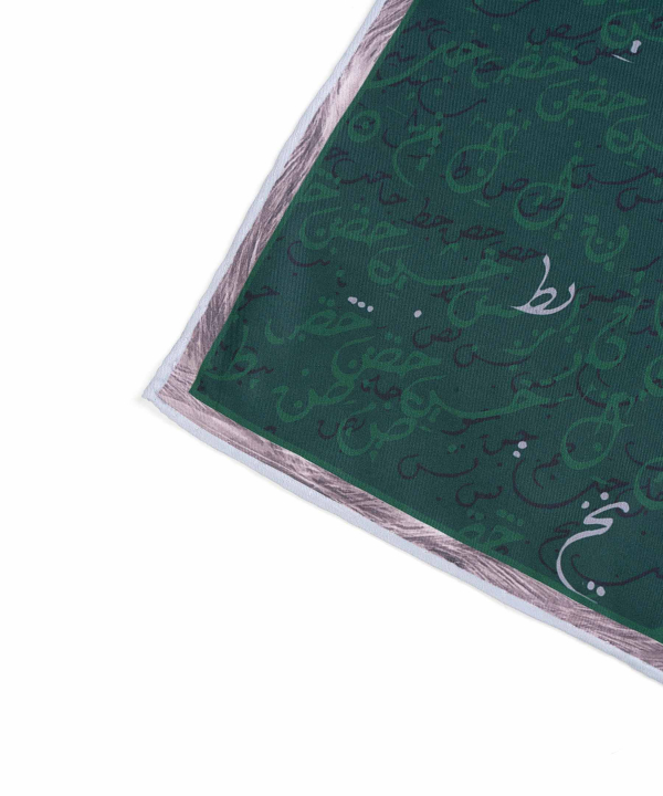 دستمال تزئینی ادور کد 3511197094