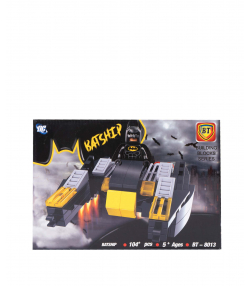 لگو طرح BATMAN کی تویز Kitoys مدل 8011-16