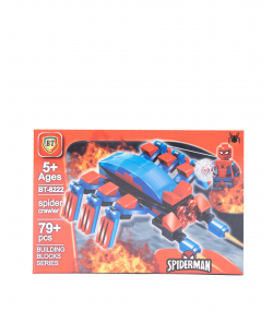 لگو هواپیما SPIDERMAN کی تویز Kitoys مدل 8221-26
