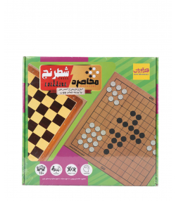بازی فکری شطرنج چوبی کد 6261111110659