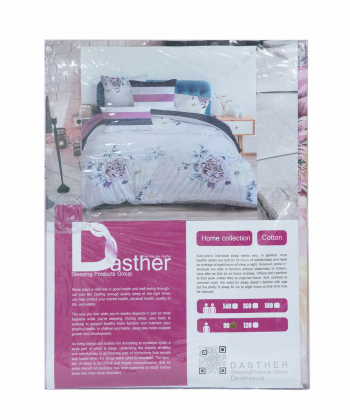 سرویس ملحفه نیم ست یک نفره دستر Dasther کد 131133333090