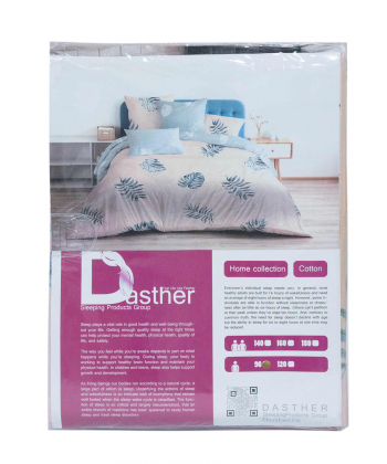 سرویس ملحفه نیم ست یک نفره دستر Dasther  کد 131133333090