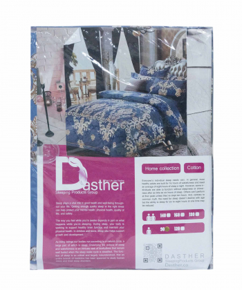 سرویس ملحفه نیم ست یک نفره دستر Dasther کد 131133333090