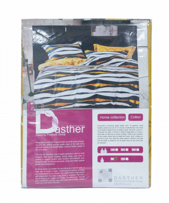 سرویس ملحفه نیم ست یک نفره دستر Dasther کد 131133333090