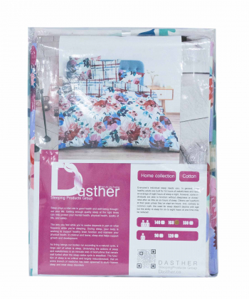 سرویس ملحفه نیم ست دو نفره دستر Dasther کد 131144444160