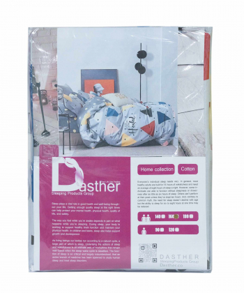 سرویس ملحفه نیم ست دو نفره دستر Dasther کد 131144444160