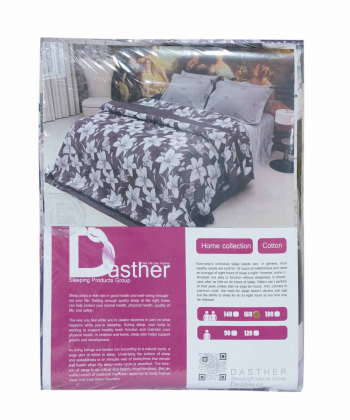 سرویس ملحفه نیم ست دو نفره دستر Dasther  کد 131155555180-4