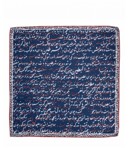 دستمال سر آدور Ador کد 5010980805