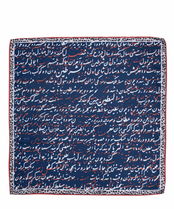 دستمال سر ادور Ador کد 5010980805