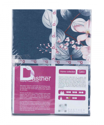 سرویس ملحفه نیم ست یک نفره دستر Dasther  کد 131133333090