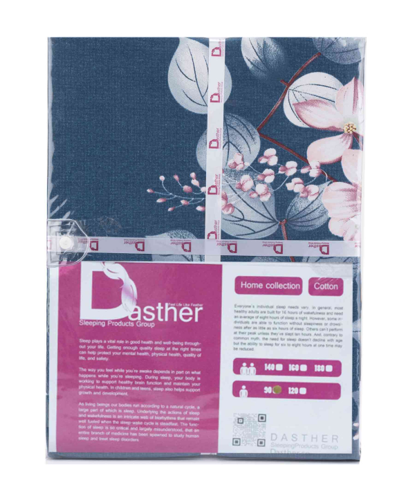 سرویس ملحفه نیم ست یک نفره دستر Dasther کد 131133333090