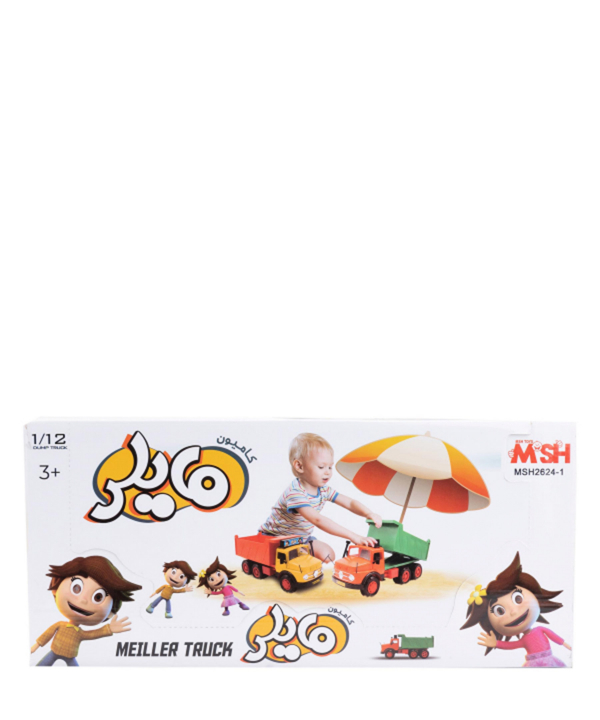 مایلراسباب بازی کی تویز Kitoys کد 2624