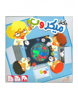 بازی فکری دکتر میکروب
