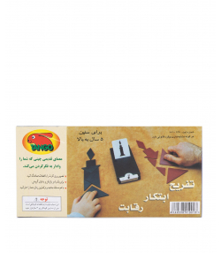بازی فکری تانگو Tango
