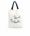 شیری