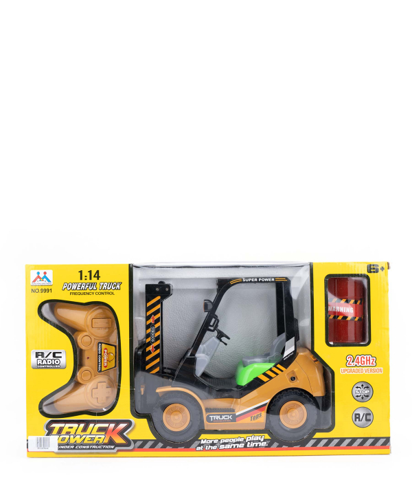 ماشین لیفتراک کنترلی اسباب بازی کی تویز Kitoys کد ZD-LIFTRAK