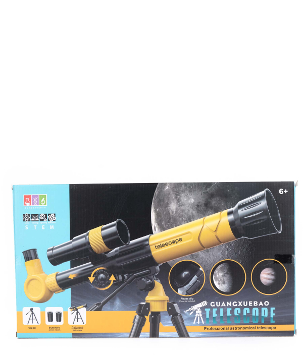 تلسکوپ کی تویز Kitoys کد ZD-TELSCOP1001