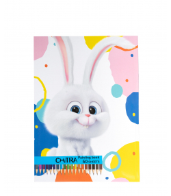 دفتر نقاشی 50 برگ  چیترا Chitra کد24