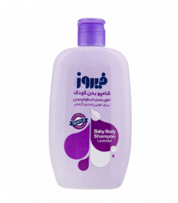 شامپو بدن کودک اسطوخودوس فیروز Firooz حجم 450 میلی لیتر