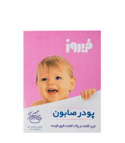 پودر صابون دستی فیروز Firooz وزن 400 گرم