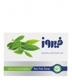 صابون درخت چای فیروز Firooz وزن 120 گرم