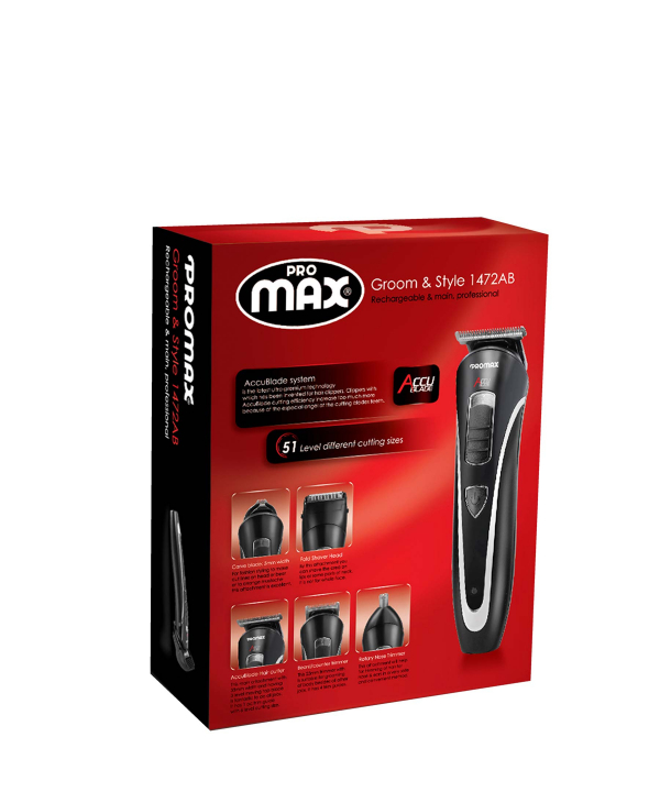 ماشین اصلاح حرفه‌ای 5 کاره پرومکس Promax مدل 1472