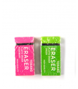 پاک کن برند پی لس Brand Payless مدل Eraser بسته دو عددی