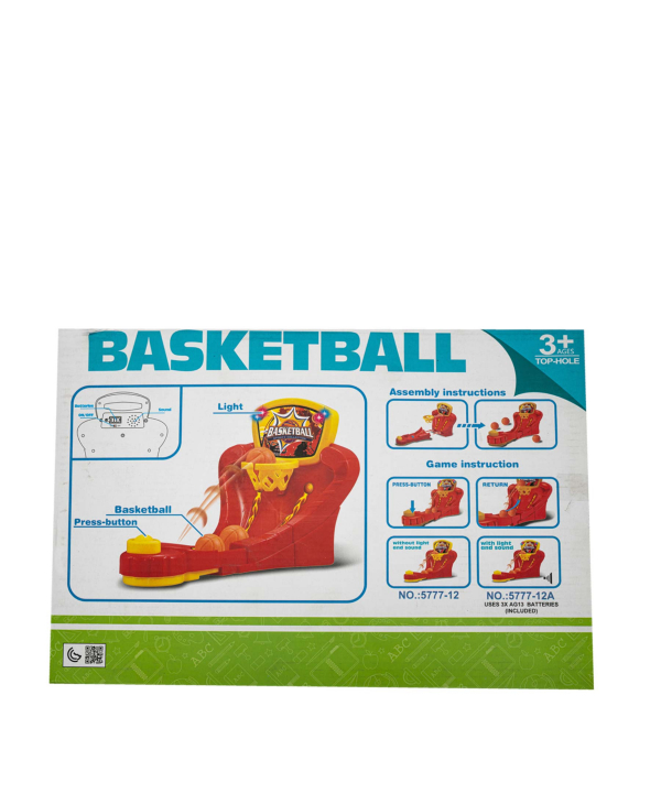 بازی بسکتبال کی تویز Kitoys کد ZD-BASKET5777-12