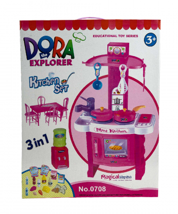سرویس آشپزخانه 3 در1 کی تویز Kitoys کد ZD-KITCHEN0708