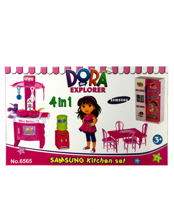 سرویس آشپزخانه 4 در 1 کی تویز Kitoys کد ZD-KITCHEN6565