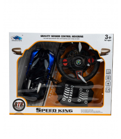 ماشین کنترلی کی تویز Kitoys کد ZD-MACH69002
