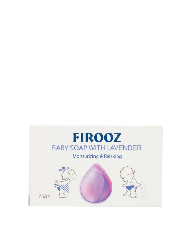 جعبه هدیه ست بهداشتی حاوی عصاره اسطوخودوس فیروز Firooz کد 7114043