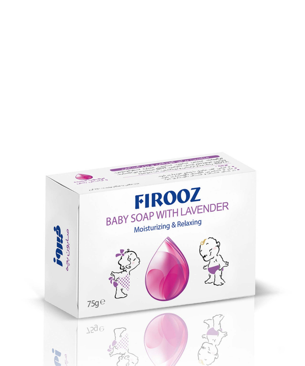 جعبه هدیه ست بهداشتی حاوی عصاره اسطوخودوس فیروز Firooz کد 7114043